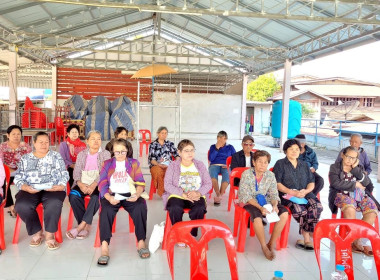 โครงการประชุมกลุ่มสมาชิกสหกรณ์ “สหกรณ์ รัฐ คนละครึ่ง ... พารามิเตอร์รูปภาพ 5